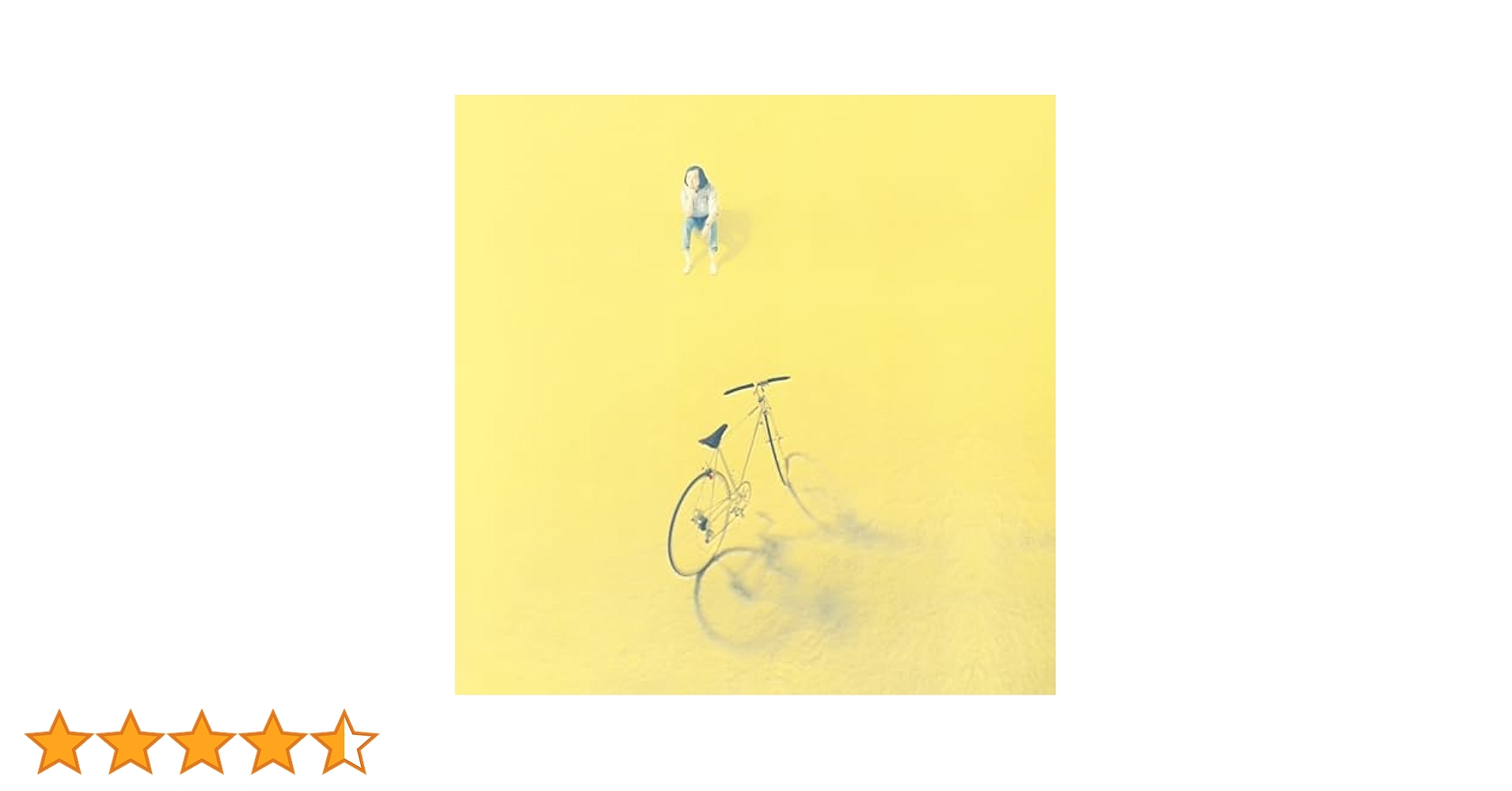Amazon.co.jp: 僕の中の少年 (2025 Vinyl Edition) [完全生産